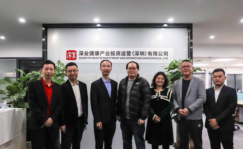 深圳市向康贸易
